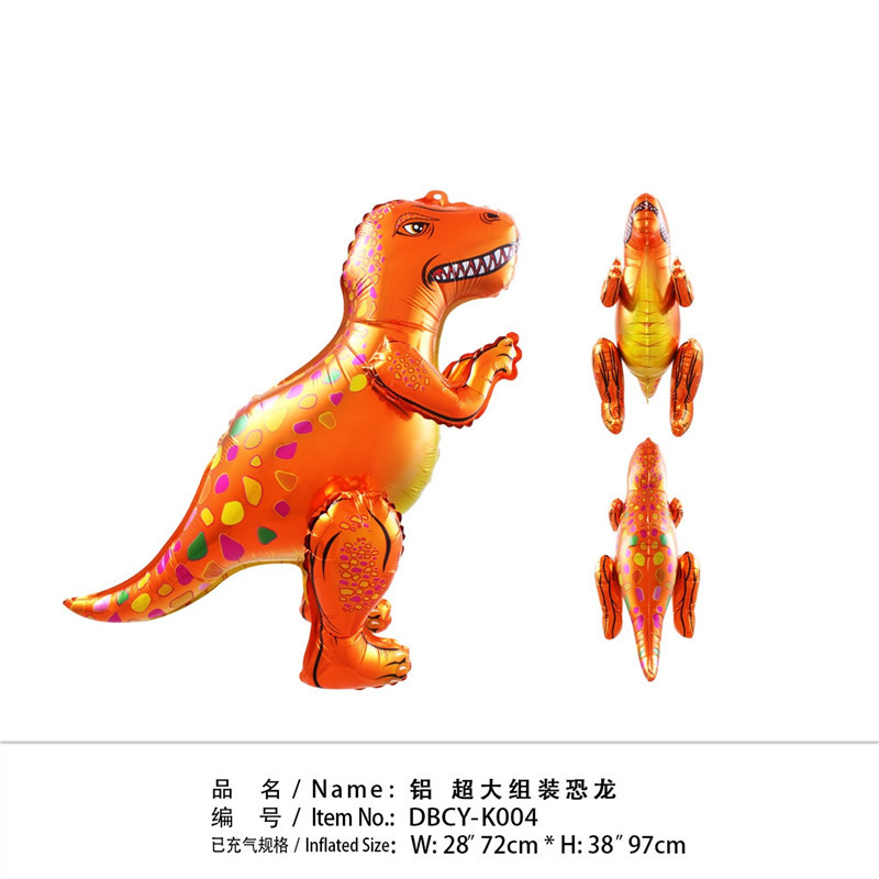 Manufacturer's in-stock latex balloon three-dimensional combination dinosaur balloon toys, children's toys, cartoon dinosaur series balloons Specification image