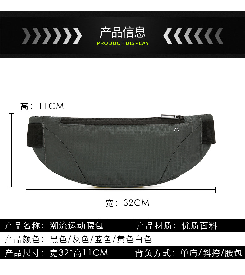 运动包/瑜伽袋/旅游包男女户外/瑜伽收纳包/瑜伽包细节图