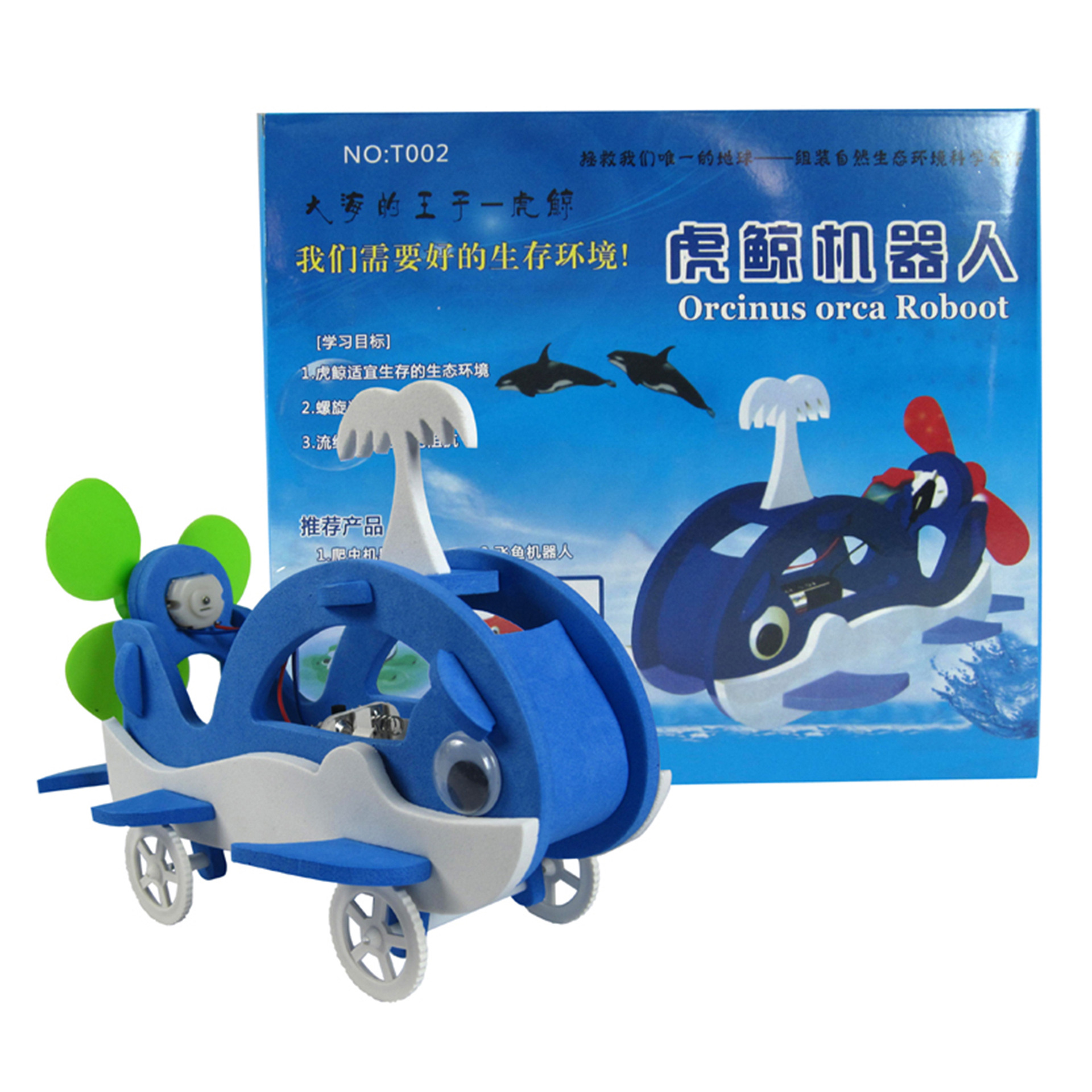 The Prince of the Sea EVA Assembly orca Robot Amphibious wheel Technology Small model ship Item Picture