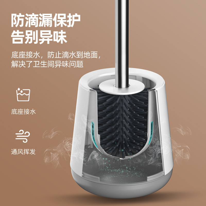 Toilet Brush Long Handle Soft Hair Toilet Cleaning Brush Set Silicone No Dead Corner Wall Hanging Toilet Brush A Replacement Specification drawing