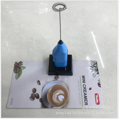 Hand-held electric whisk electric coffee mixer with base factory direct sales Zhejiang Yiwu thumbnail