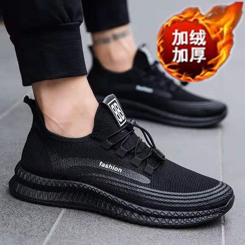 Spring And Summer New Cotton Shoes Leisure Trend All Match Flying Weaving Sports Men's Shoes Mesh Running Walking Shoes Soft Sole Non-Slip details Picture