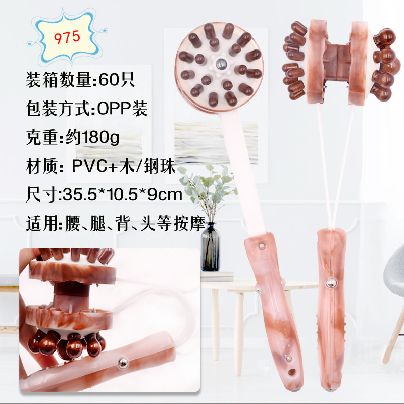 import细节图
