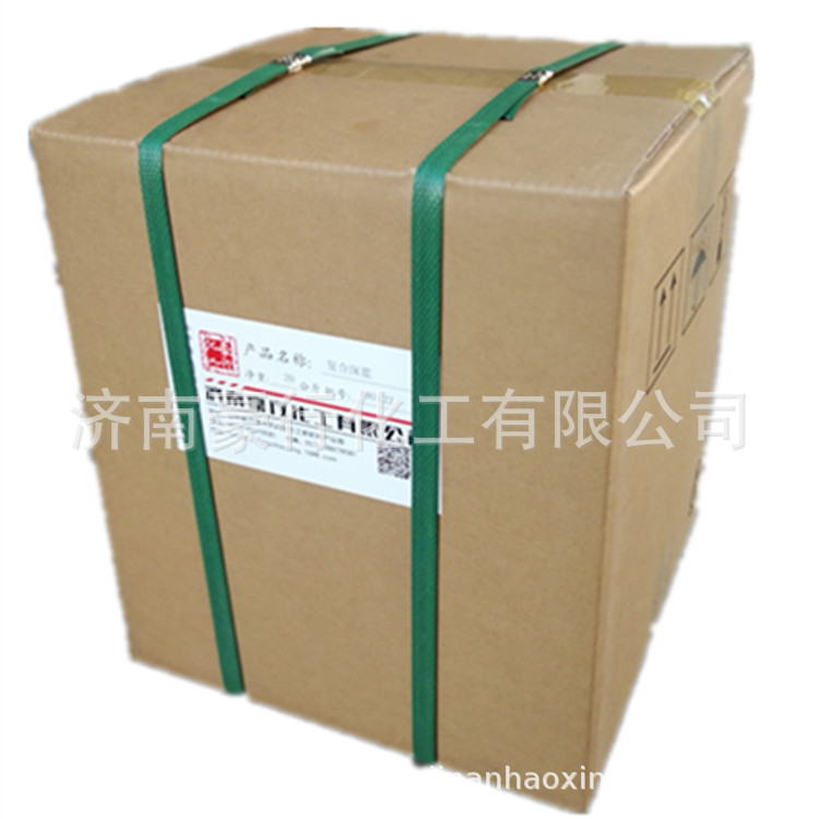 现货销售小麦/吡虫用染料/水性玫红染料细节图