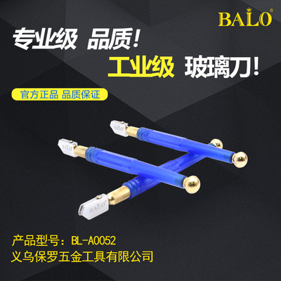 Source Factory, Industrial Grade Glass Knife, Tile Cutting Knife, Professional Grade Oiled Glass Roller Knife