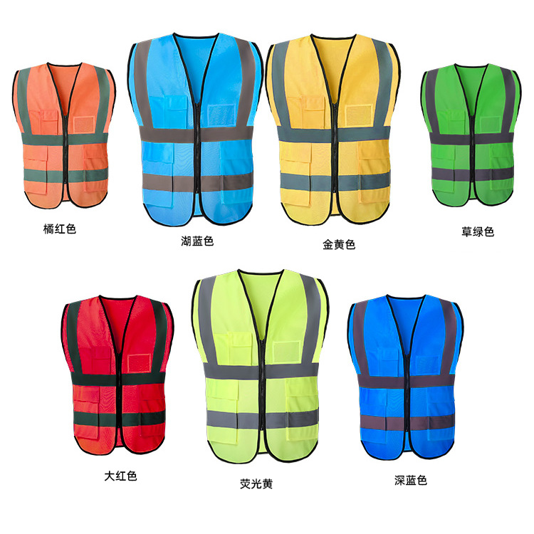 Wholesale of wave-painted reflective vests, reflective vests, multi-pocket reflective vests, construction of garden architecture, night traffic printing details Picture