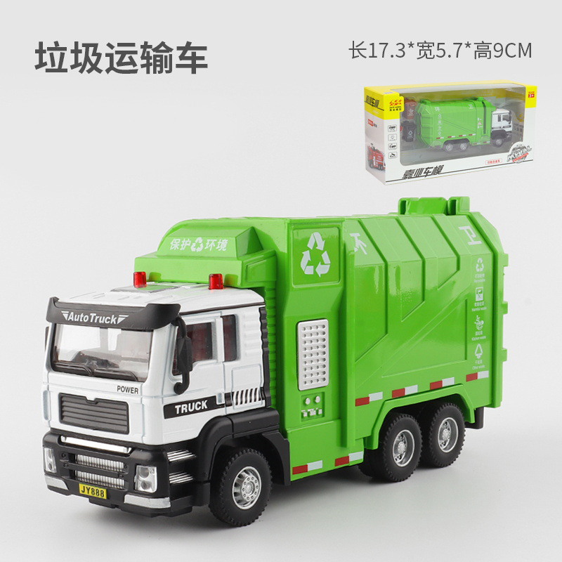 Jiaye 1:50 simulation alloy water sprinkler garbage truck, military rocket launcher model, children's sound and light rebound toy car Item Picture