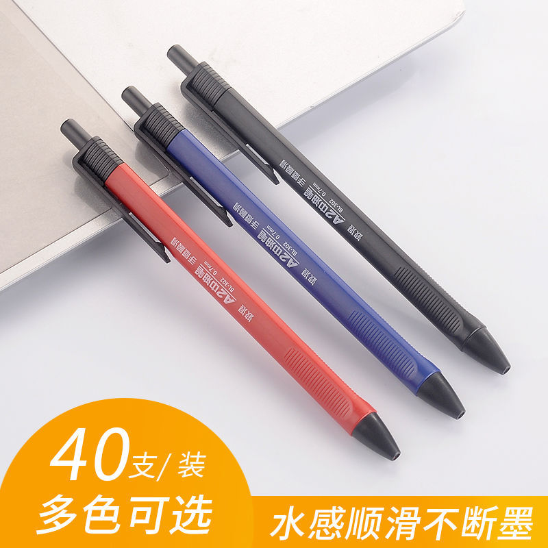厂家直销A2中油笔W3002按动三角圆珠笔0.7mm笔芯办公原子笔批发详情图1