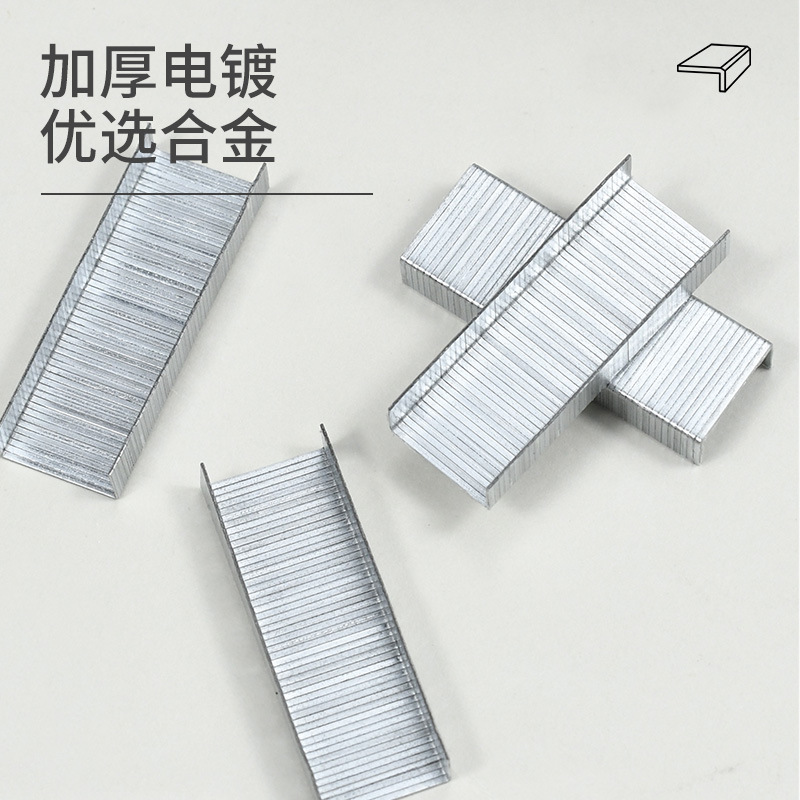 炜搏/ 订书针产品图