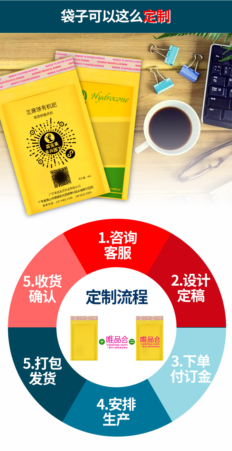 Source factory yellow kraft paper bubble envelope bags, express bubble envelope packaging foam bags in stock pic 9
