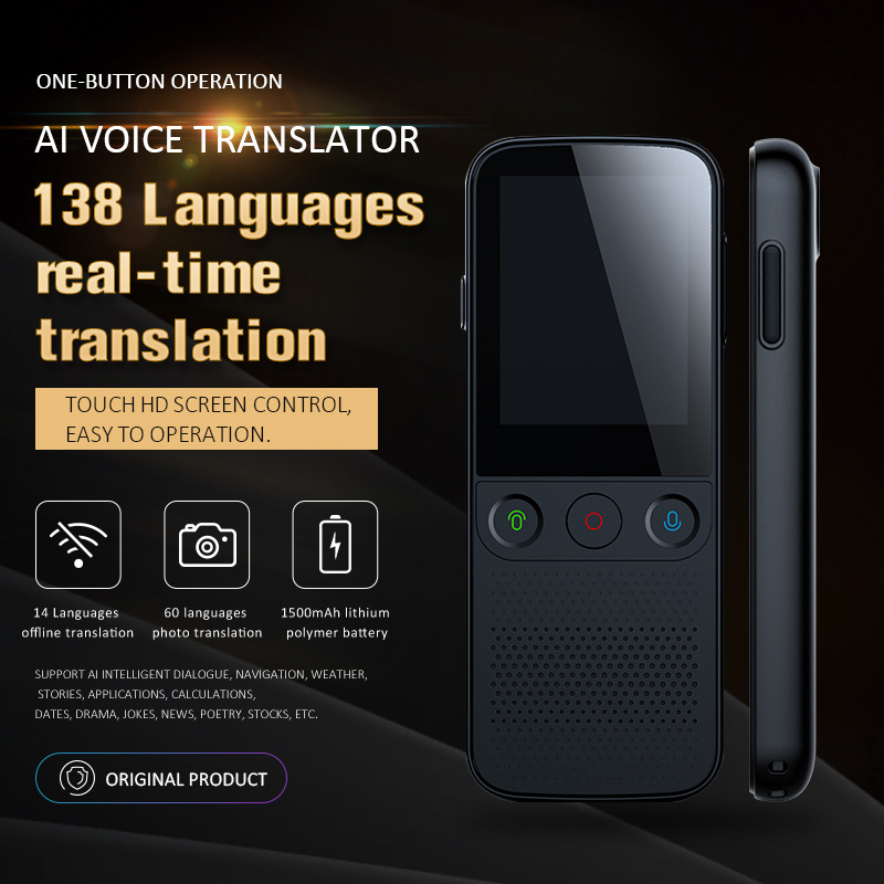 T10PRO智能翻译器14国离线138国语言WIFI拍照录音智能语音翻译机