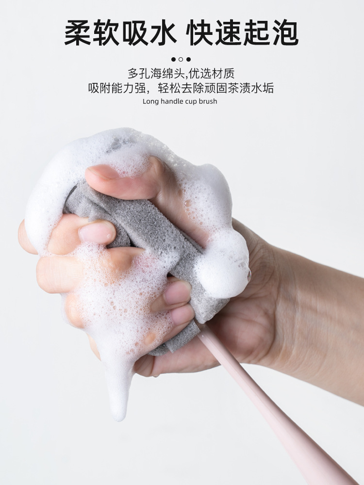 钢丝球/锅刷/无线电动清洁刷/窗户清洗刷/清洁球白底实物图