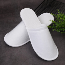 Hotel hotel disposable slippers Room disposable non-woven slippers laffian slippers linen slippers