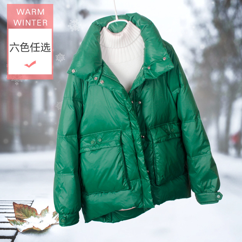 面包服羽绒服女短款学生2021新款韩版时尚宽松立领显瘦白鸭绒外套