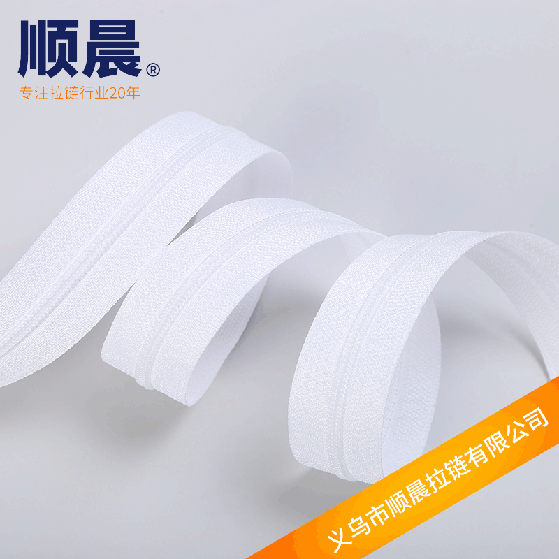 Shunchen no.3 nylon cierre de cola zipper no.80cm3 zipper de bloqueo automático textil para el hogar cojín de respaldo ropa de protección zipper fabricante al por mayor Item Picture