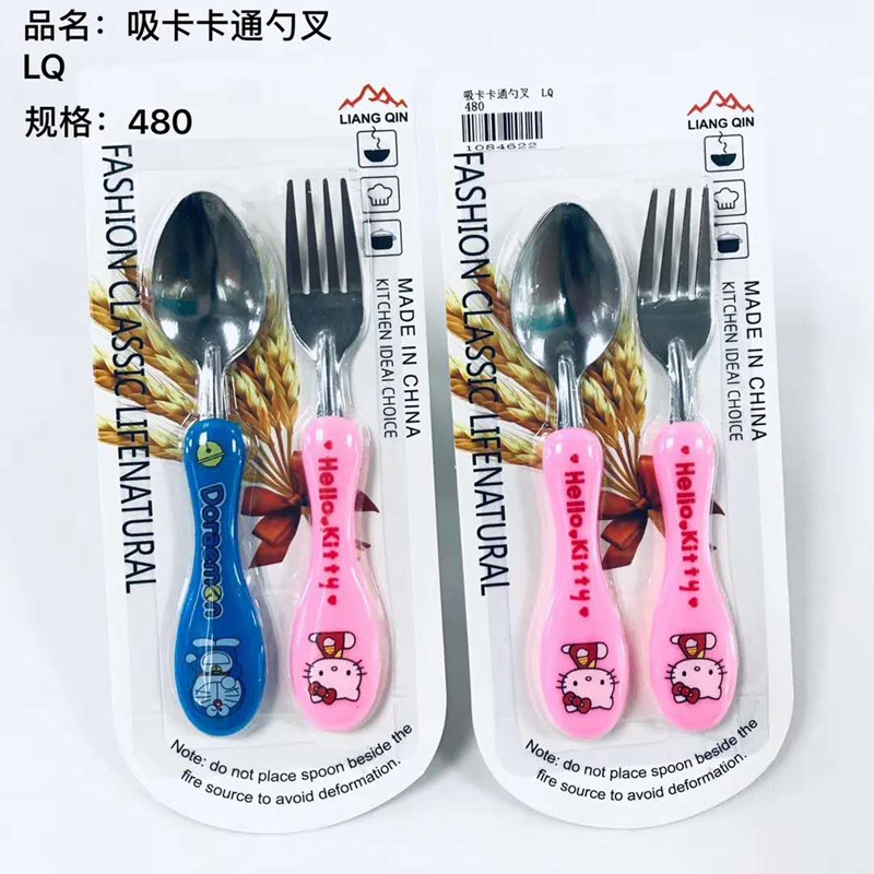 Two-piece spoon and fork set, children's rice spoon, student portable tableware Specification image
