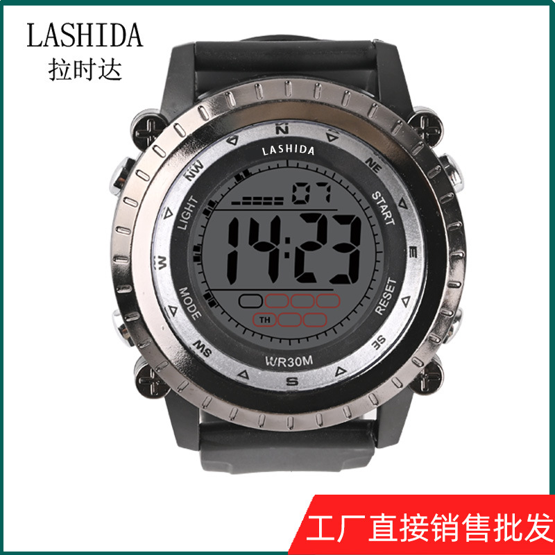 Factory direct sales of student sports watches, children's waterproof luminous multi-functional electronic watches, men's outdoor watches wholesale details Picture
