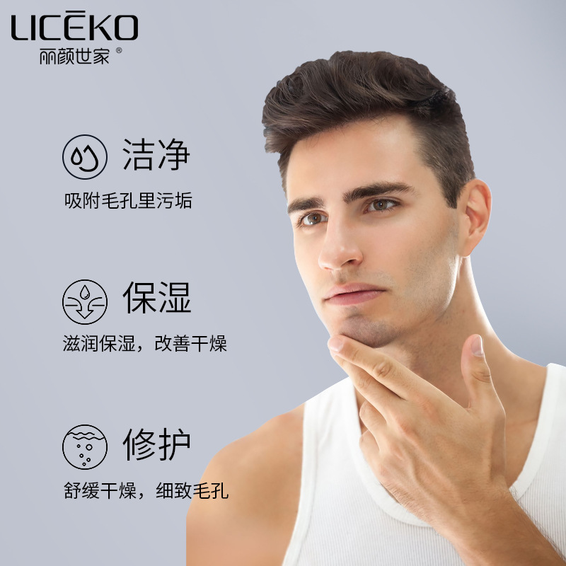 import细节图