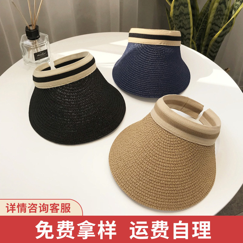 Empty Straw Hat Cap Children Summer Travel Outdoor Sun Beach Leisure Sunblock Sunshade Hat Wholesale
