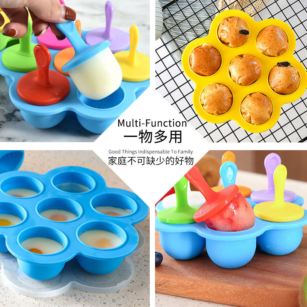 7-hole silicone baby food box with lid, silicone ice cube tray, children's Popsicle and ice lolly mold, steamed egg ice cream mold Application Scenario