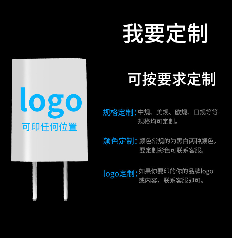 数据线/手机充电线/数据线三合一/充电线/数据线快充线细节图