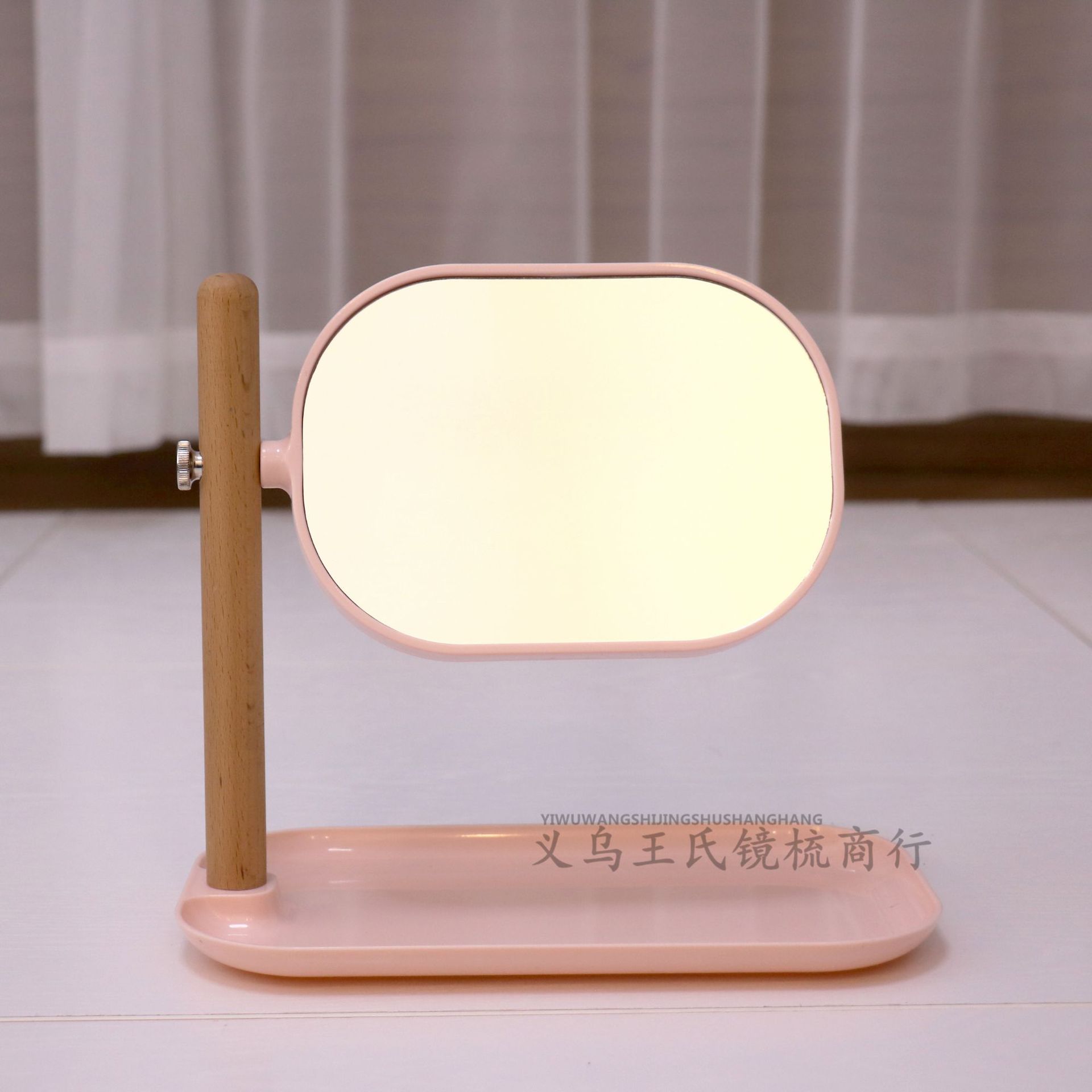 厂家现货式化/榉木托盘收纳镜产品图