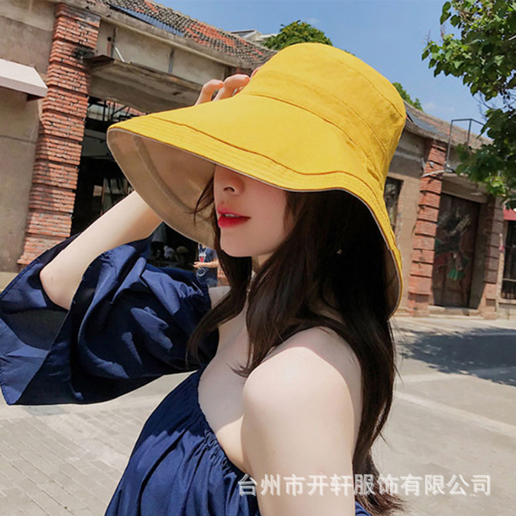 防晒帽女夏季百搭出游遮阳帽防紫外线大檐遮阳渔夫帽日系太阳帽子
