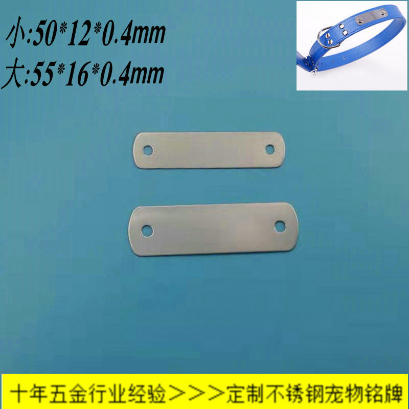 其他宠物周边用品实物图