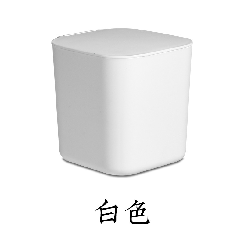 迷你日式简约白底实物图