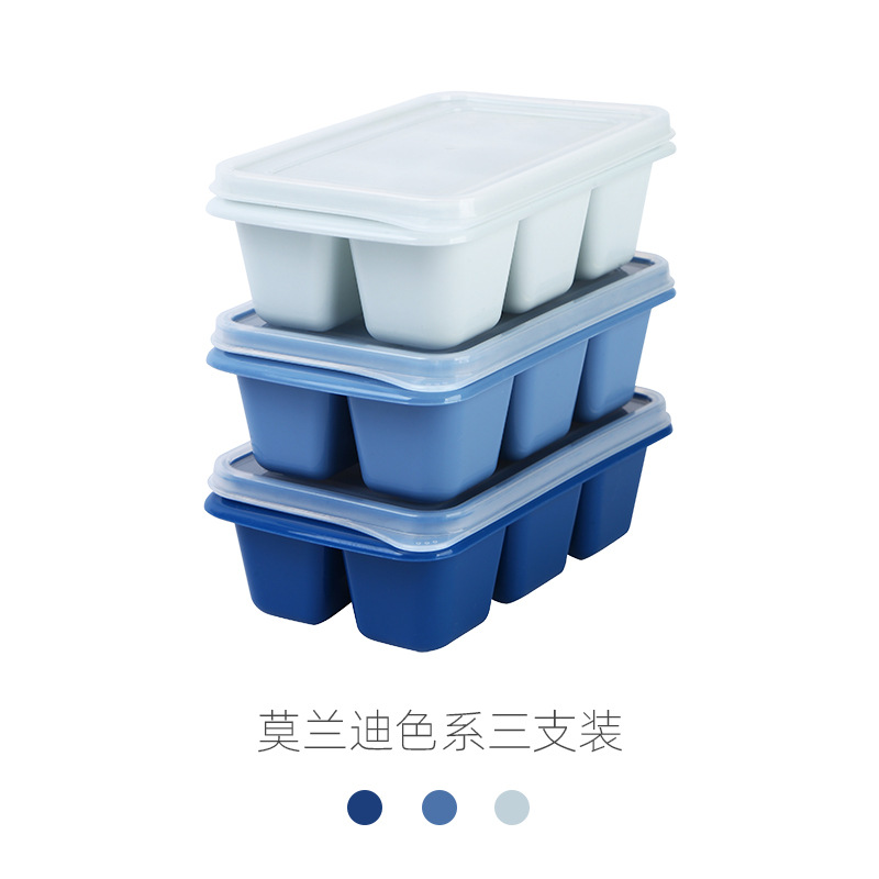 Ice Mold Ice Grid Home Homemade Ice Box With Cover Small Ice Grid Square Ice Grid 3-Color Set Factory Direct Sales Item Picture