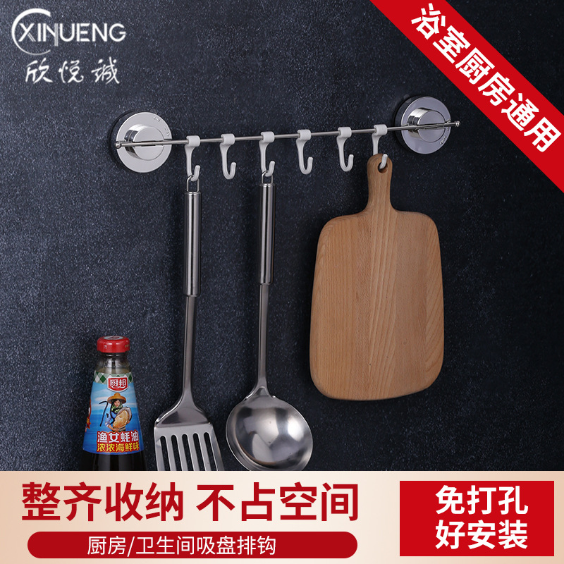 无痕吸盘6连/免打孔无痕六/厨房卫生间浴细节图
