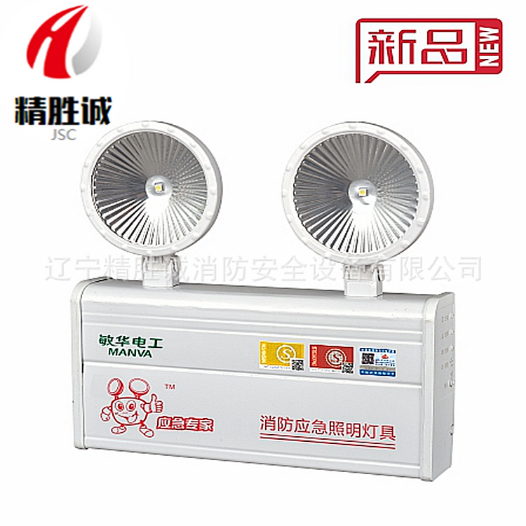 应急指示灯具实物图