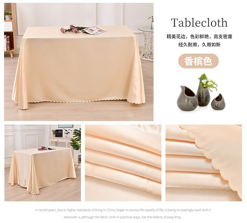 Hotel tablecloths, conference tablecloths, table skirts, satin, smooth surface, rectangular, square, solid color, banquet tablecloths, navy blue, thickened pic 31
