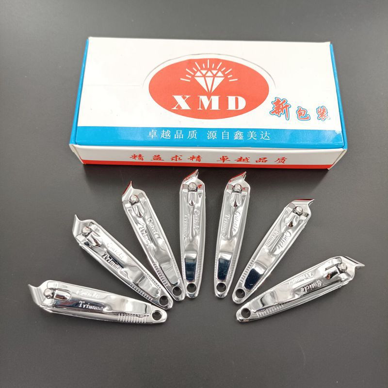 【1-10区】【鑫美达斜口指甲剪】20/盒1200/箱斜口指甲刀 指甲剪 指甲钳 修甲美甲工具 一元小百货批发