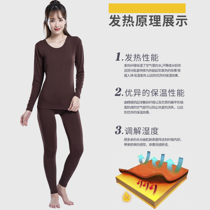 Women's thermal underwear in a bright red base suit for the zodiac year, modal cotton winter slimming and thermal underwear for women Application Scenario