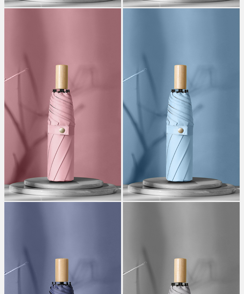 小清新文艺纯色折叠伞木柄晴雨两用创意礼品遮阳防雨日用百货详情22