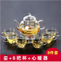 高硼硅玻璃茶具水果花草茶壶套装整套耐热过滤功夫冲泡茶器家用