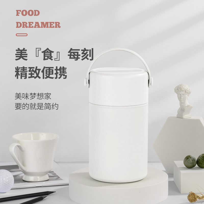 不锈钢保温杯产品图