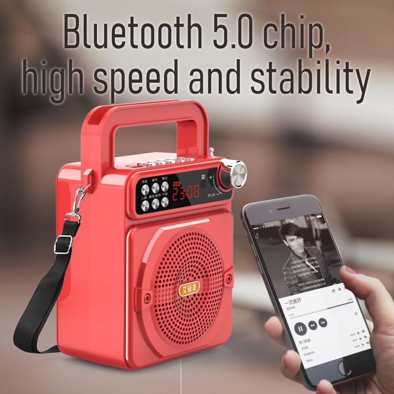 艾硕美A10细节图