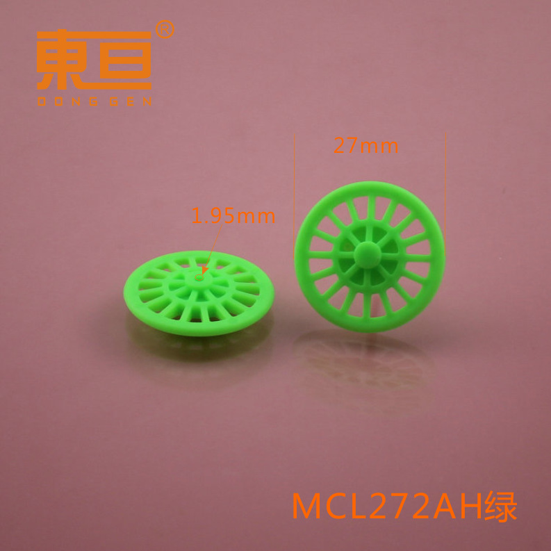 滑轮小轮子/平底万向滑轮/滑轮鞋/向星螺丝/工业脚轮产品图