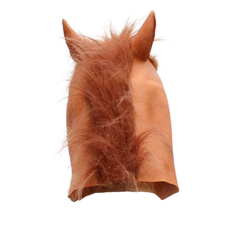 新款万圣节日派对用品动物马头面具头套乳胶面具犬马君厂家直销详情图5