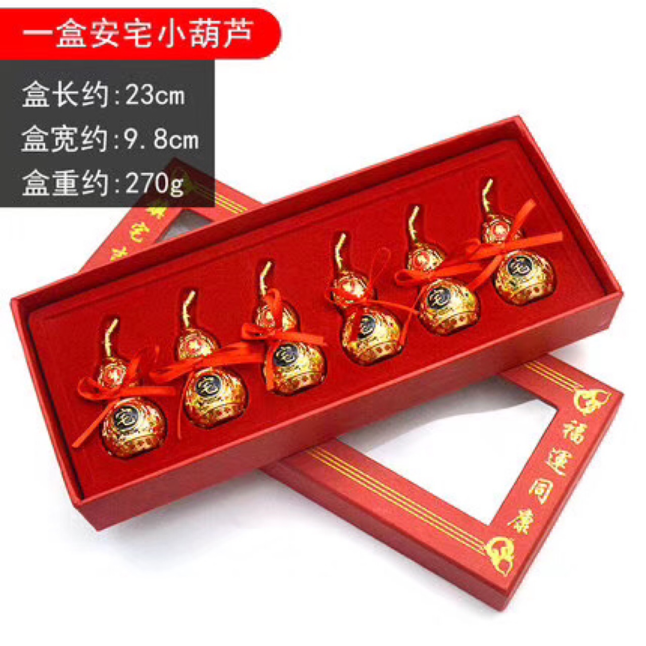 Direct sales from the manufacturer of alloy gold painted gourd ornaments Item Picture
