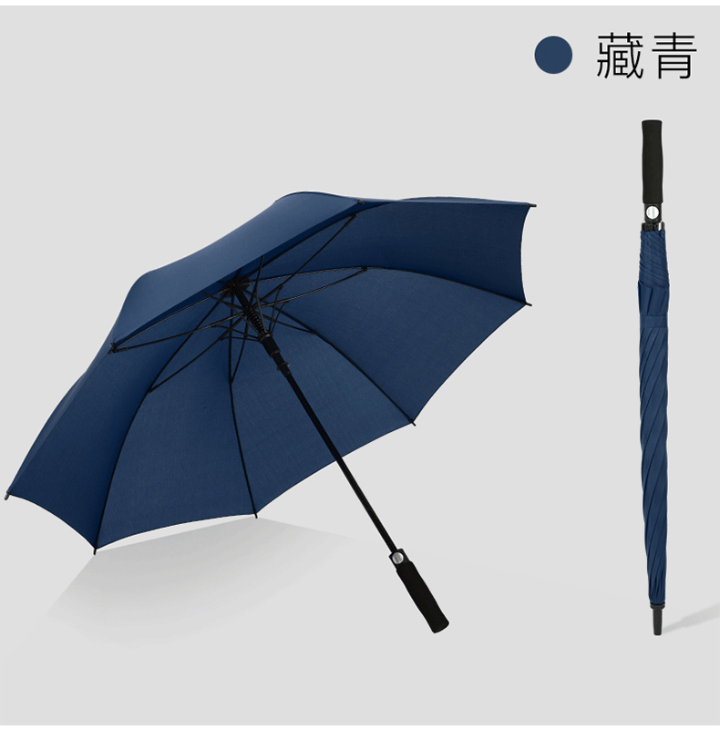 商务长柄伞_18