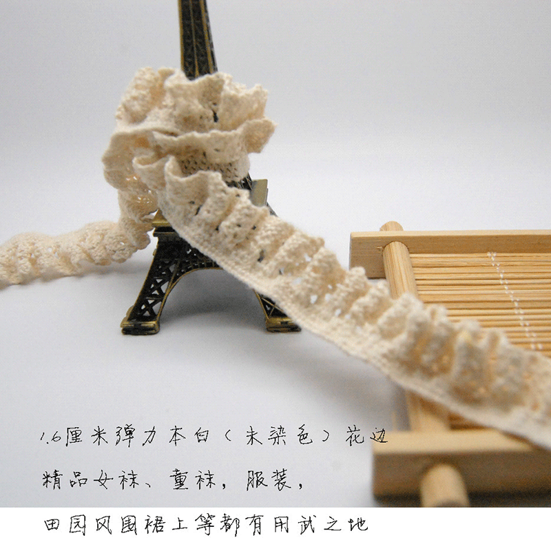 【 Factory Direct Supply 】1.6CM exquisite cotton thread elastic lace cotton socks/children's pants leggings accessories Application Scenario