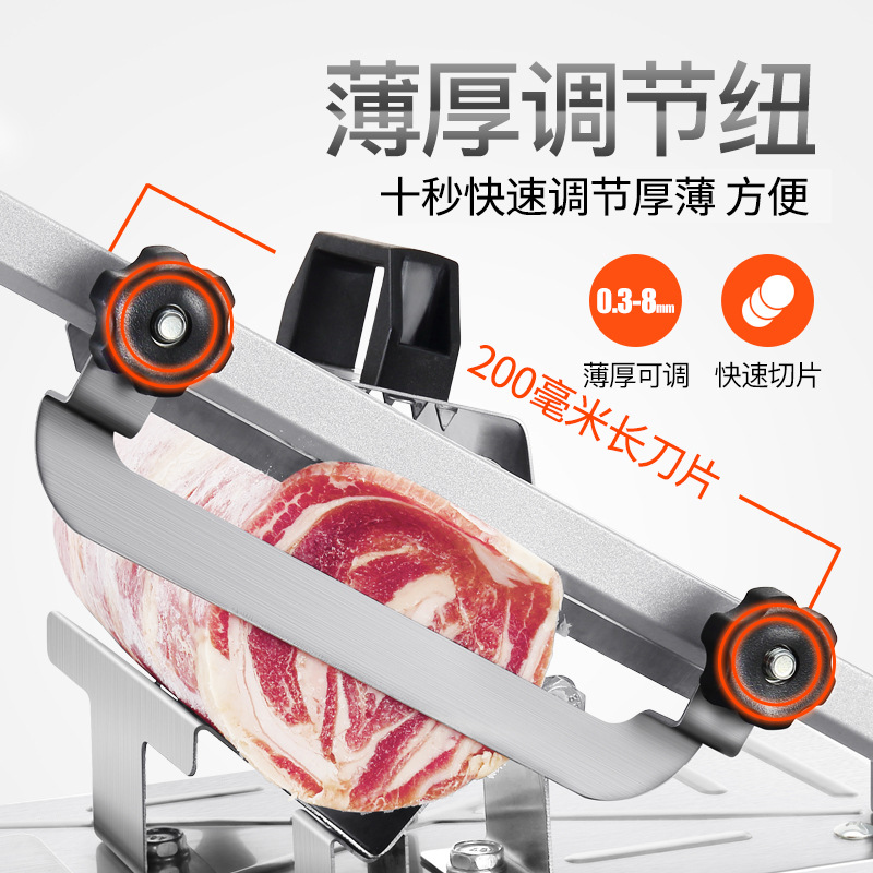 宁源头直供羊肉卷切片机切肉片机切肉机土豆刨肉机