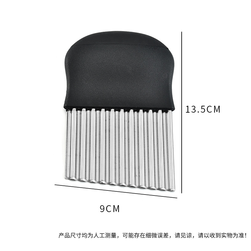 不锈钢土豆切/厨房小工具/家用波浪刀细节图