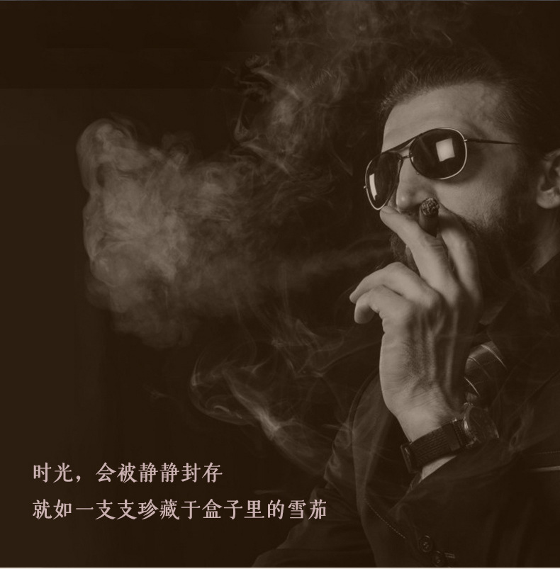 雪茄详情1_02.jpg