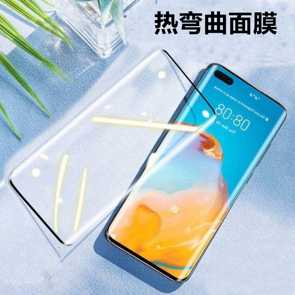 数据线/2米数据/充电线/快充线尼龙/三合一快充电线产品图