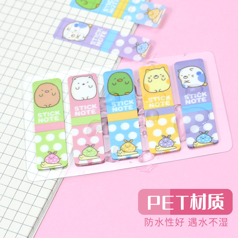 The new colorful sticky note set features cartoon, cute and small animal index stickers, student creative N-times stickers, and is durable Specification image