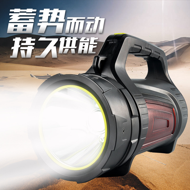 大功率强光手电筒可充电超亮远射家用户外防水氙气LED手提探照灯图